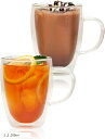 耐熱 二重 グラス マグカップ コーヒーカップ 二重構造で 保温 保冷 が出来る 耐熱グラス 耐熱コップ 結露しない 2個セット(350ml)