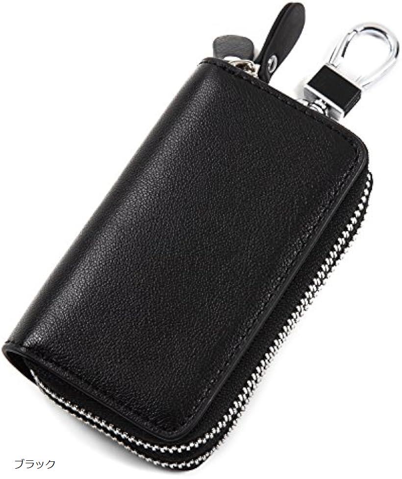 スマートキーケース ジャバラ式 お財布付き ダブルファスナー 専用 本革 レザー カード収納 大型キー対..