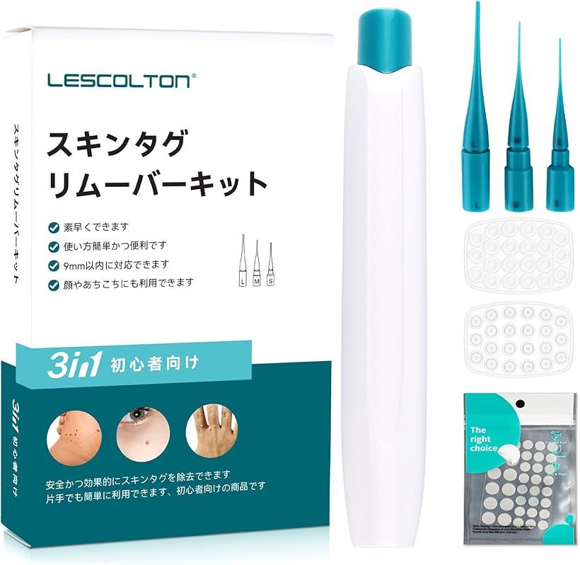 イボ除去 イボ取り スギンタクリムーバーツール 2mm～9mm 自分で取り外す 66個バンドセット 3in1キット..
