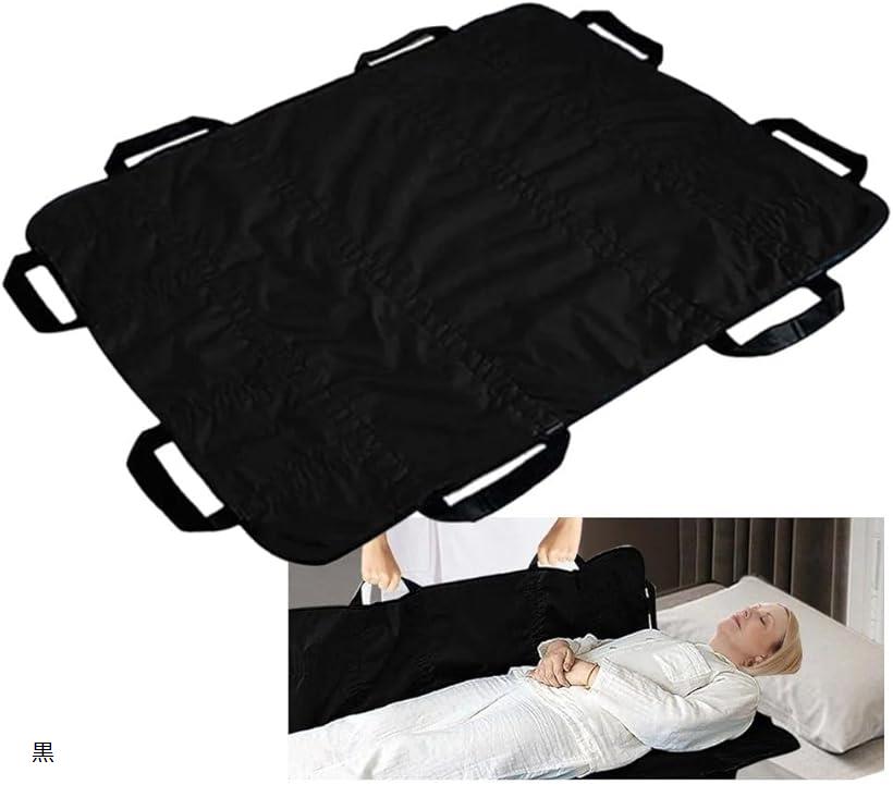 【楽天ランキング1位入賞】スライディングシート 移乗シート 簡易担架 介護用品 起き上がり補助 移動(黒)