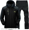 アウトドアジャケット 上下セット メンズ ウェア 登山服 マウンテンパーカー 多機能 防寒 防風 撥水 耐水圧 7000mm(ブラック, 2XL)