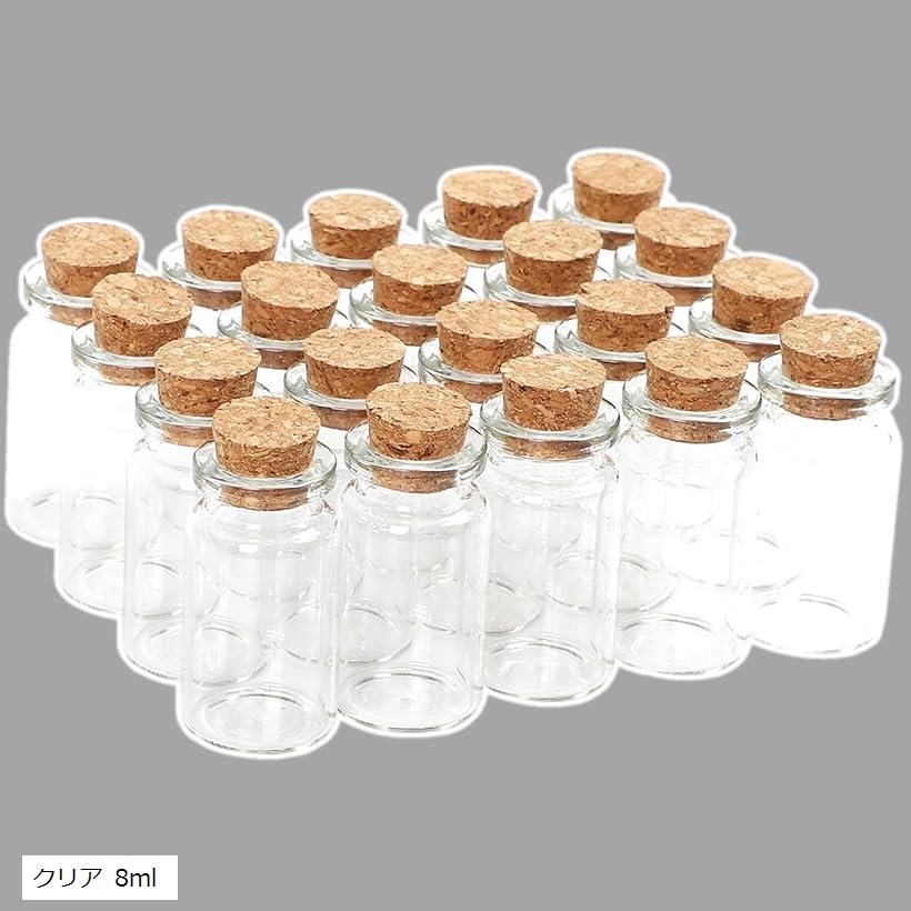 【楽天ランキング1位入賞】小瓶 ガラス コルク ミニボトル アクセサリーパーツ 20本セット クリア 8ml ..