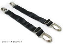 ガーターベルト シンプル 幅2cm(2本セット 黒 2点クリップ, フリー)(4)