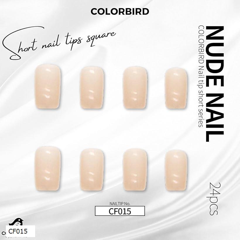 ネイルチップ ショート 24枚 付け爪 短め 可愛い バレリーナ スクエア(ピンク, ショート)