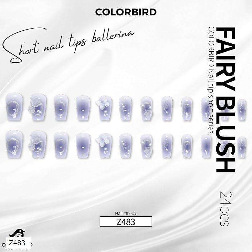 ネイルチップ ショート 24枚 付け爪 短め 可愛い バレリーナ スクエア(青, ショート)