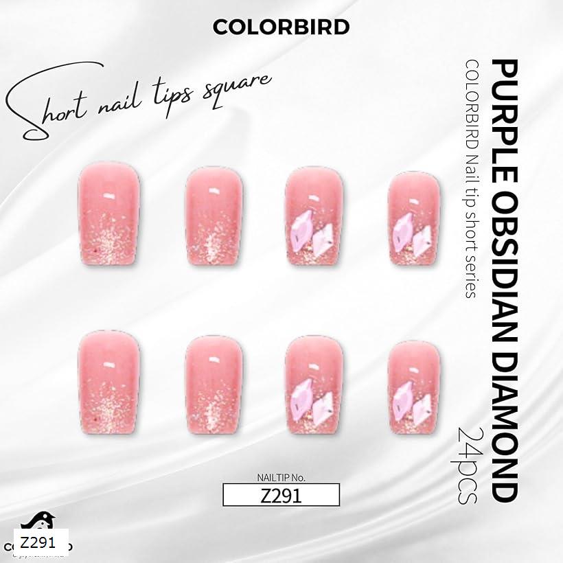 ネイルチップ ショート 24枚 付け爪 短め 可愛い バレリーナ スクエア(ピンク, ショート)