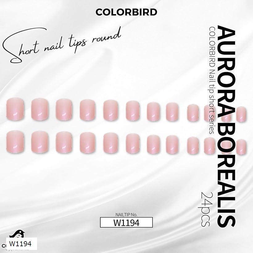 ネイルチップ ショート 24枚 付け爪 短め 可愛い スクエアオフ(ピンク, ショート)