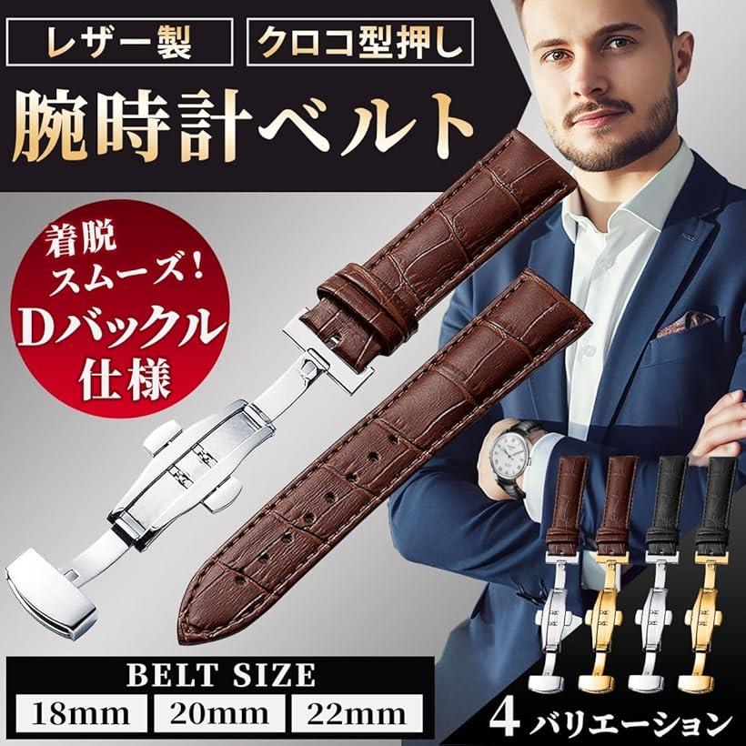 天体望遠鏡（屈折式・経緯台） RXA237