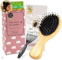 NokPenpen 毛量多い子専用 ベビーブラシ 幼児 ヘアブラシ クリーナー付き 天然豚毛 くし(ピンク)