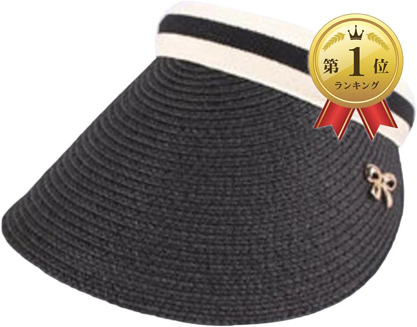 【楽天ランキング1位入賞】アルバフィカ 麦わら サンバイザー 帽子 レディース 紫外線 UV カット リボン 付き( ブラック)