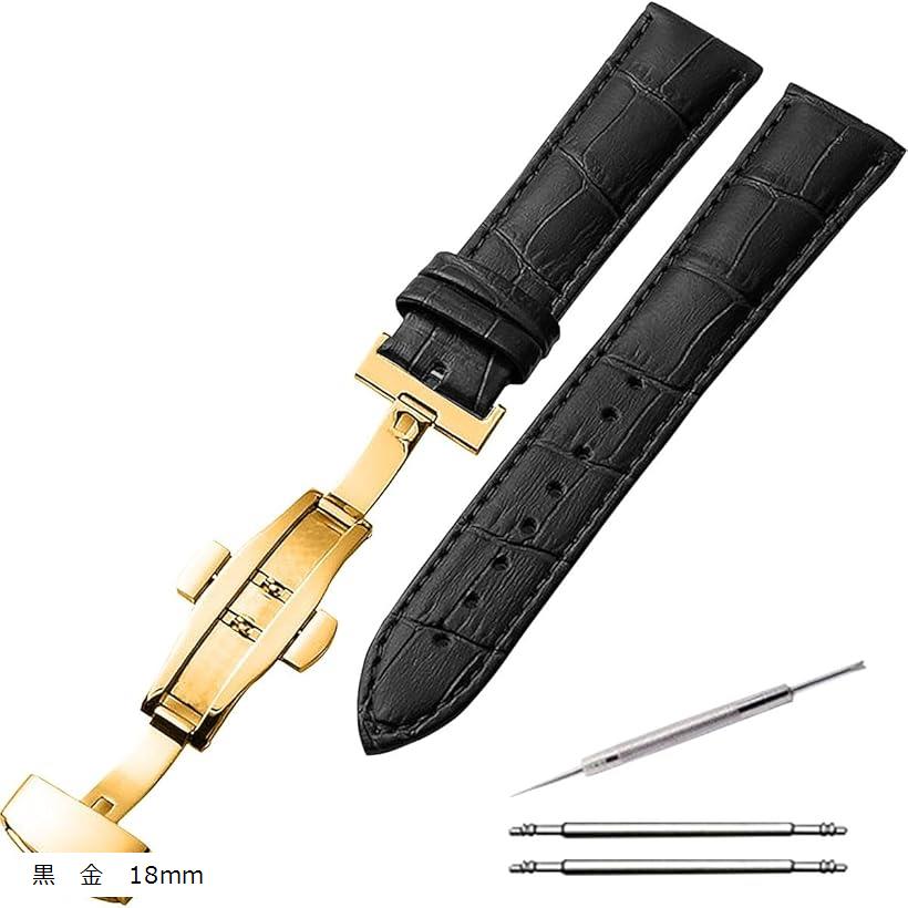 腕時計 交換用ベルト バンド レザー クロコ型押し メンズ 黒 金 18mm(黒 金 18mm)