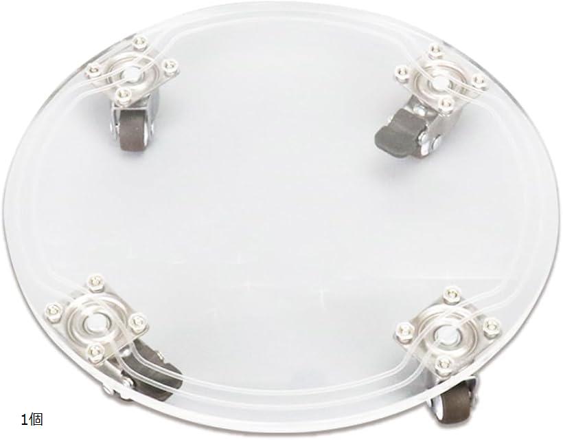 【楽天ランキング1位入賞】フラワースタンド プランタースタンド 鉢置き台 キャスター付き ストッパー機能付き 植木鉢台 観葉植物鉢置台 アクリル製 26cm