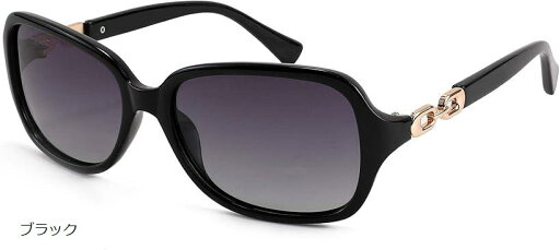 サングラス 偏光 レディース UVカットサングラス(ブラック, 56) サングラス 偏光 レディース UVカットサングラス(ブラック, 56)