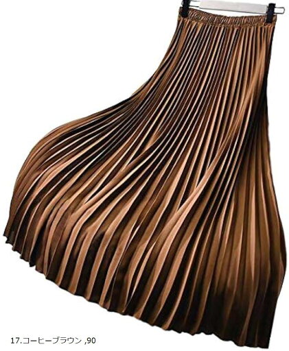 スリーピングシープAライン プリーツ フレア ロング ベーシック スカート 裏地付き マキシ丈 丈90cm(17.コーヒーブラウン, 丈90cm) スリーピングシープAライン プリーツ フレア ロング ベーシック スカート 裏地付き マキシ丈 丈90cm(17.コーヒーブラウン, 丈90cm)