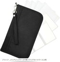 家計管理ポーチ 貯める力を育てる パスポートケース プレゼント 大容量 ポリエステル(ブラック, 2.5cm x 14.0cm x 23.5cm)(3)