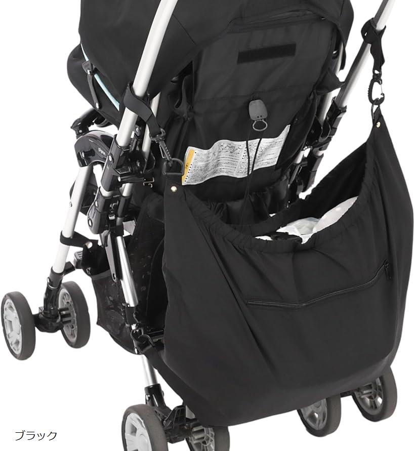 ベビーカー アンダーバッグ 便利なチャック付き収納ポケット&トートバッグに変身 倒れない 大容量 24L(ブラック)