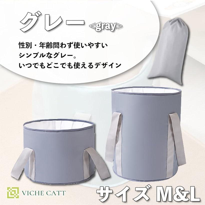 �ڳ�ŷ��󥭥�1�����ޡ��ޤꤿ���ߥХ��� ­�� �ݲ� �եåȥХ� �ޤ���� �����ȥɥ��Х��� ¿���� ��Ǽ���դ� L ���졼 (���졼, Large)