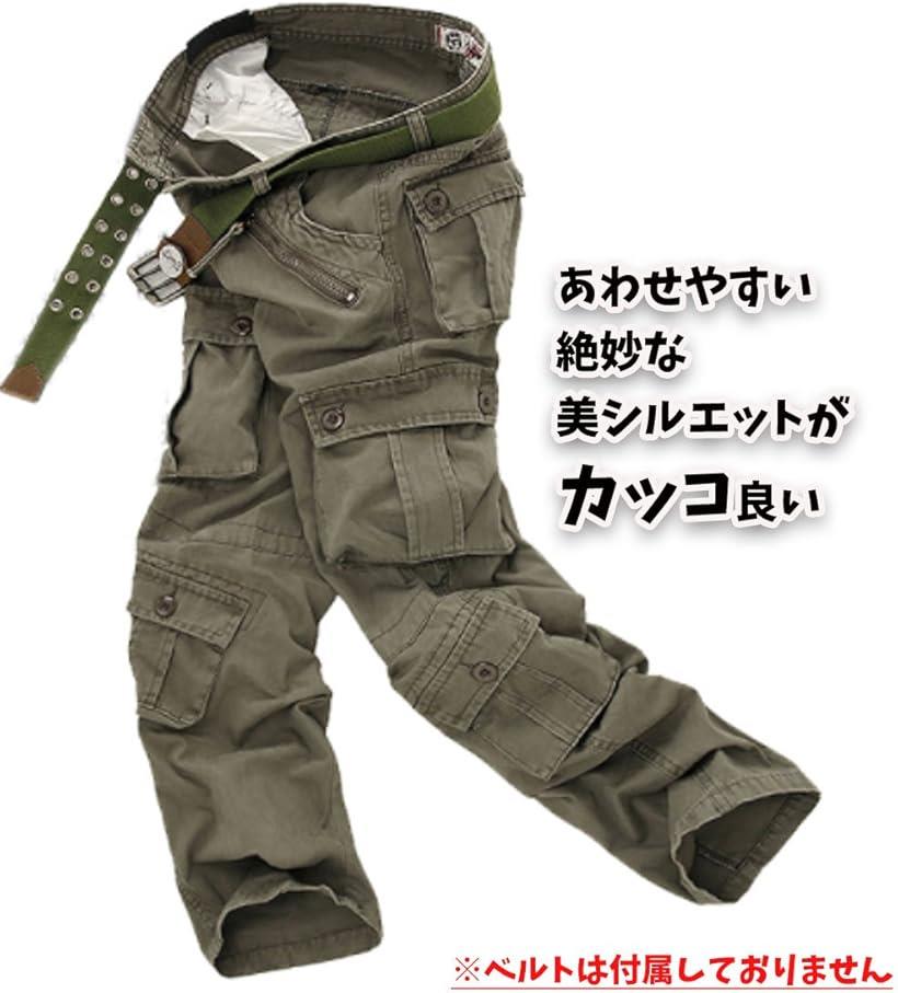 アイセレクトi-select ミリタリー カーゴパンツ ワークパンツ メンズ 34 ウエスト90cm ベージュ (ベージュ, 34(ウエスト90cm))