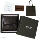 atelierCODEL コインケース 小銭入れ メンズ 誕生日プレゼント 男性 手渡しで想いが伝わる ギフトセット 化粧箱 メッセージカード 紙袋 付き(ブラ...