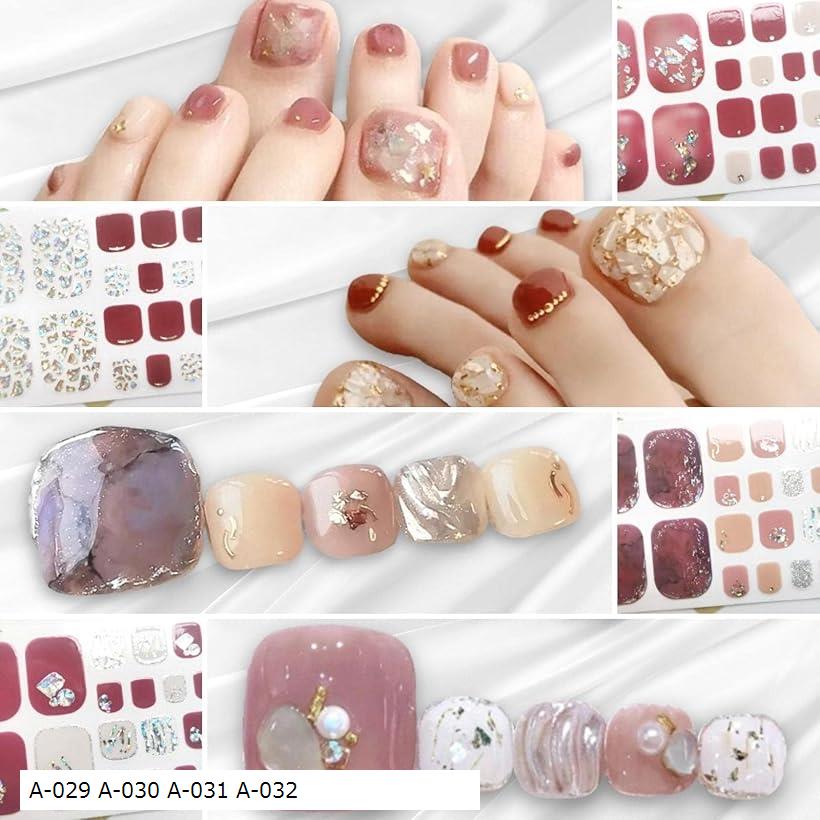 ネイルシール 春夏 足用A 貼るだけマニキュア 可愛い A-029 A-030 A-031 A-032(A-029 A-030 A-031 A-03)