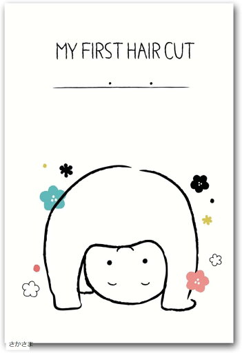 ファーストカット アート 胎毛 台紙 記念日 赤ちゃん(さかさま) ファーストカット アート 胎毛 台紙 記念日 赤ちゃん(さかさま)