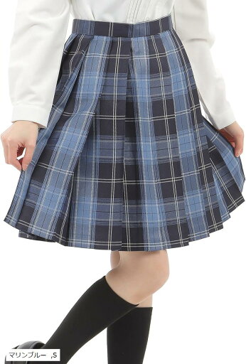 プリーツスカート チェック柄 丈48cm 膝上 スクールスカート 制服 女子高生 e244(マリンブルー, S) プリーツスカート チェック柄 丈48cm 膝上 スクールスカート 制服 女子高生 e244(マリンブルー, S)