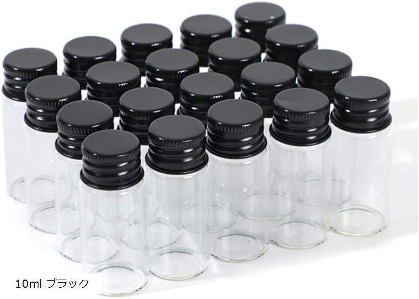 小瓶 ガラス瓶 ミニボトル 小物 保存 容器 保管 小分け 10ml ブラック (ブラック, 10ml ブラック)