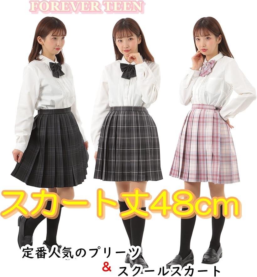 プリーツスカート チェック柄 丈48cm 膝上 スクールスカート 制服 女子高生 e244(マリンブルー, L)