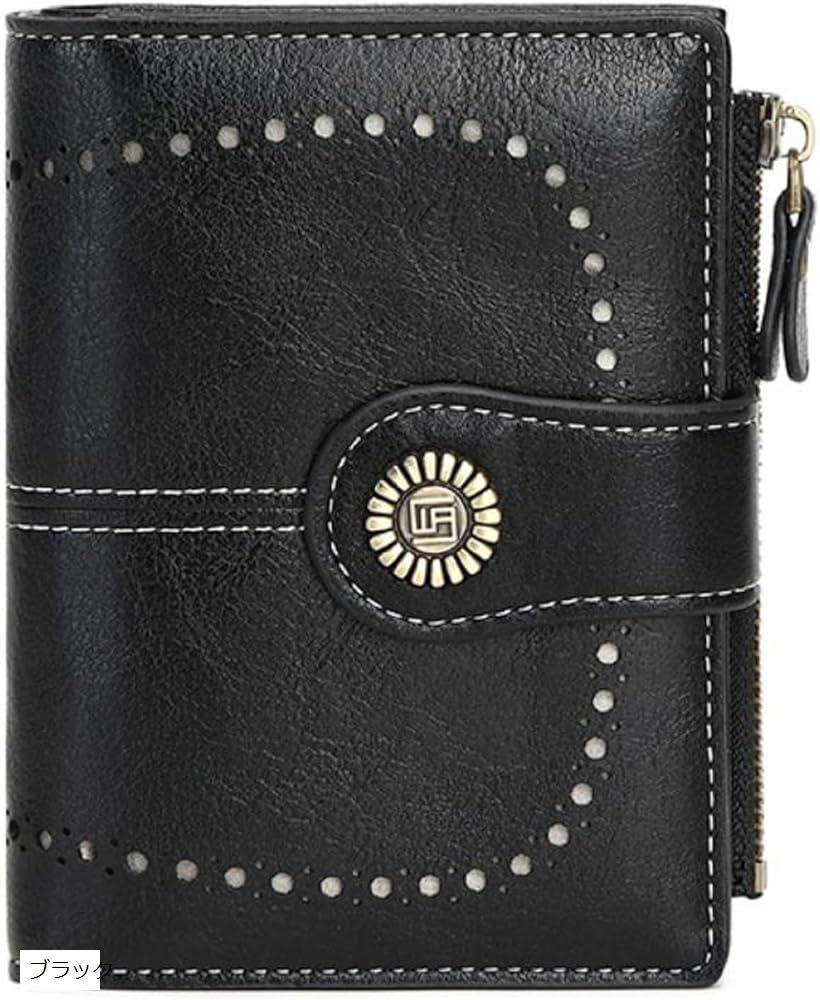 レディース 二つ折り 財布 大容量 カード 紙幣 小銭 スキミング 防止 RFID 合皮(ブラック)
