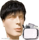 ウィッグ メンズ カツラ 男性用 ショート 必需品5点セット ビジネスショート+(ナチュラルブラック)