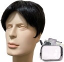 ウィッグ メンズ 必需品5点セット センター分けショート+ マシンメイド(ナチュラルブラック)