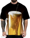おもしろ Tシャツ メンズ ビール 酒 大きいサイズ 半袖 ビールtシャツ 飲み会 宴会 衣 黒 父の日(ブラック, L)