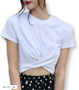 Tシャツ 半袖 ショート丈 ショートTシャツ 個性的 無地 トップス 短め レディース はんそで てぃしゃつ てぃーしゃつ 夏Tシャツ Tシャツ夏 夏用Tシャツ Tシャツ夏用 ショートスリーブ 短い ファッション レデイース(白, XL)(4)