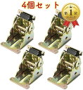 【楽天ランキング1位入賞】折れ 脚 金具 折りたたみ テーブル用 DIY 4 個 セット( ゴールド， 4個)