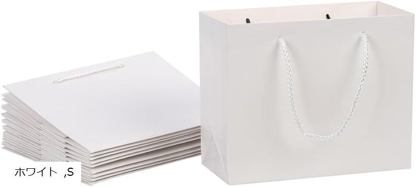 ギフトバッグ 紙袋 ラッピング シンプル 手提げ 厚手 横型 無地 10点セット ホワイト S (ホワイト, S)