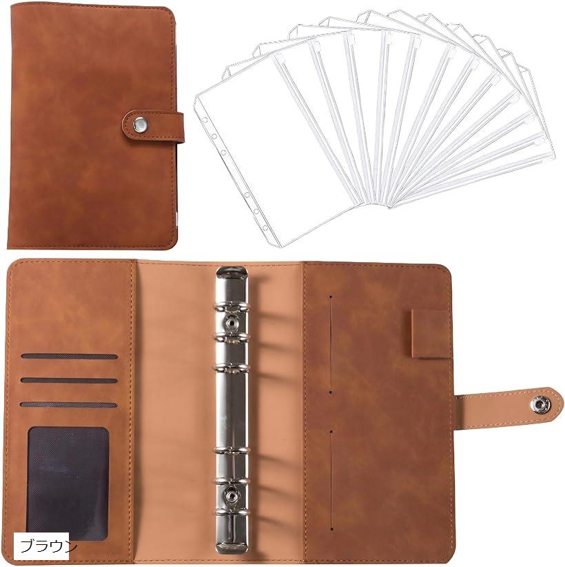 6穴 A6 バインダー 家計管理 手帳 家計簿 ポーチ ルーズリーフ ポケット 12枚付き 現金 レシート 伝票 (ブラウン)