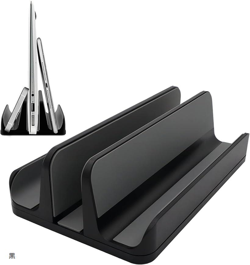 新型3in1ノートパソコンスタンド 縦置きスタンド 冷却スタンド 幅を調整可能 アルミニウム素材 省スペ..