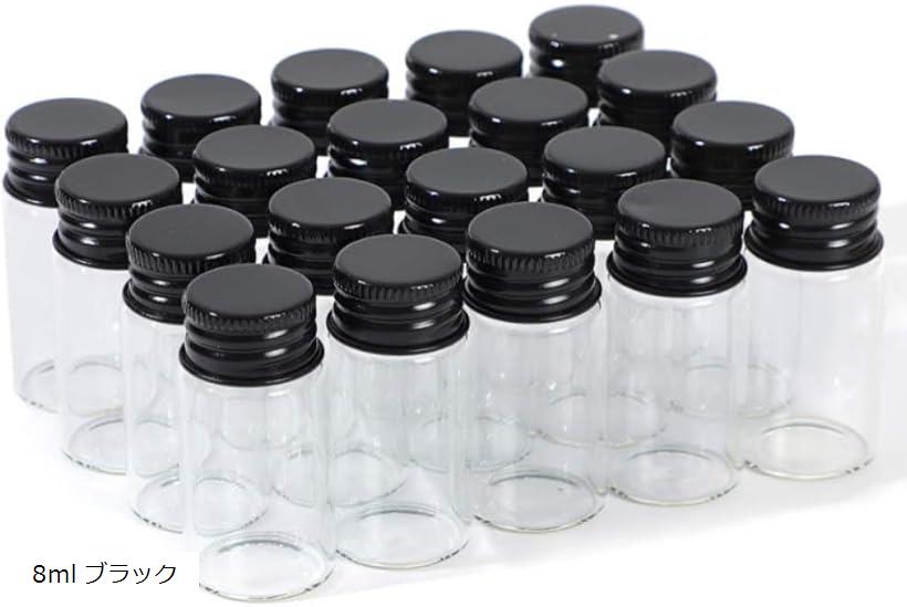 小瓶 ガラス瓶 ミニボトル 小物 保存 容器 保管 小分け 8ml ブラック (ブラック, 8ml ブラック)