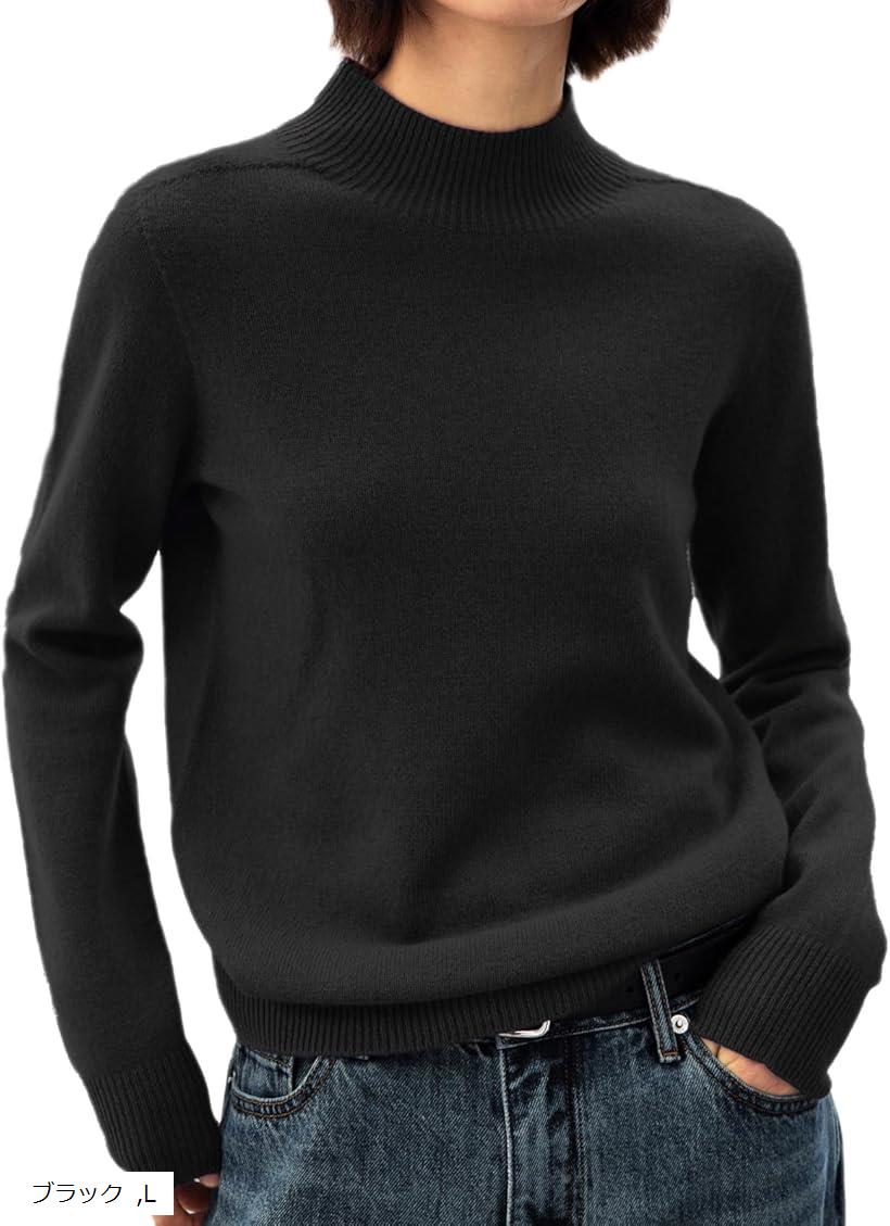 レディース ニット ハイネック 長袖 メリノウール ウール100％ シンプル 無地 普段使い 秋 冬 JP アル..