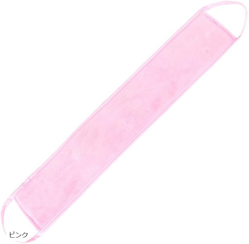 ボディタオル 背中 お風呂 あかすりタオル 垢すり 体洗うタオル 垢すりタオル ボディケアピンク(ピンク)