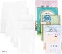 透明 ブック カバー フィルム 防水 保護 シート(透明, 単行本)