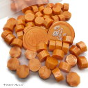 シーリングワックス ワックスビーズ 八角形 100粒(キャロットオレンジ, 12.5cmx9cmx1cm)(3)