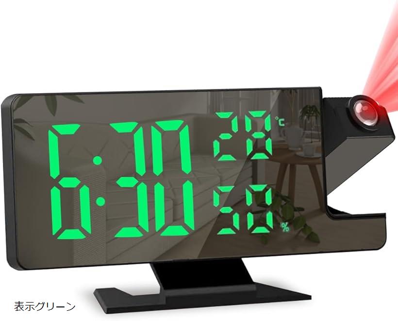 デジタル 目覚まし 時計 夜 光 る LED ディスプレイ 湿度計 付 USB ケーブル 充電 シンプル デザイン ..