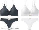 スポーツブラ 上下 セット セクシー Tバック キーホール フリーサイズ 2枚 ノンワイヤー パイピング F(ホワイトチャコールグレー, Free Size)