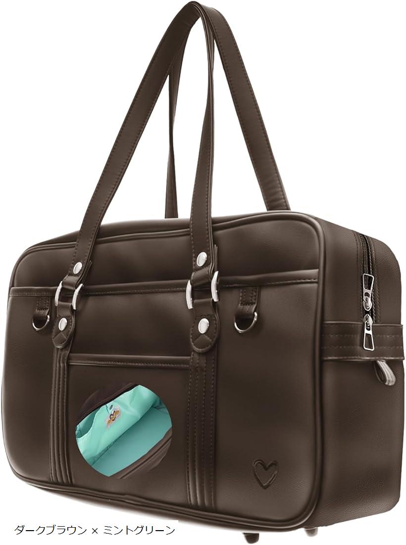 キューティパイ スクバ スクールバッグ 茶色 合皮 高耐久 丈夫 軽い かわいい 持ち手長い 女子高生(ダ..