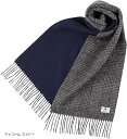 エレンシア カシミヤブレンド リバーシブル マフラー レディース メンズ UVカット98%以上 チェック 30x186cm 160g 全13色 チャコール ネイ...