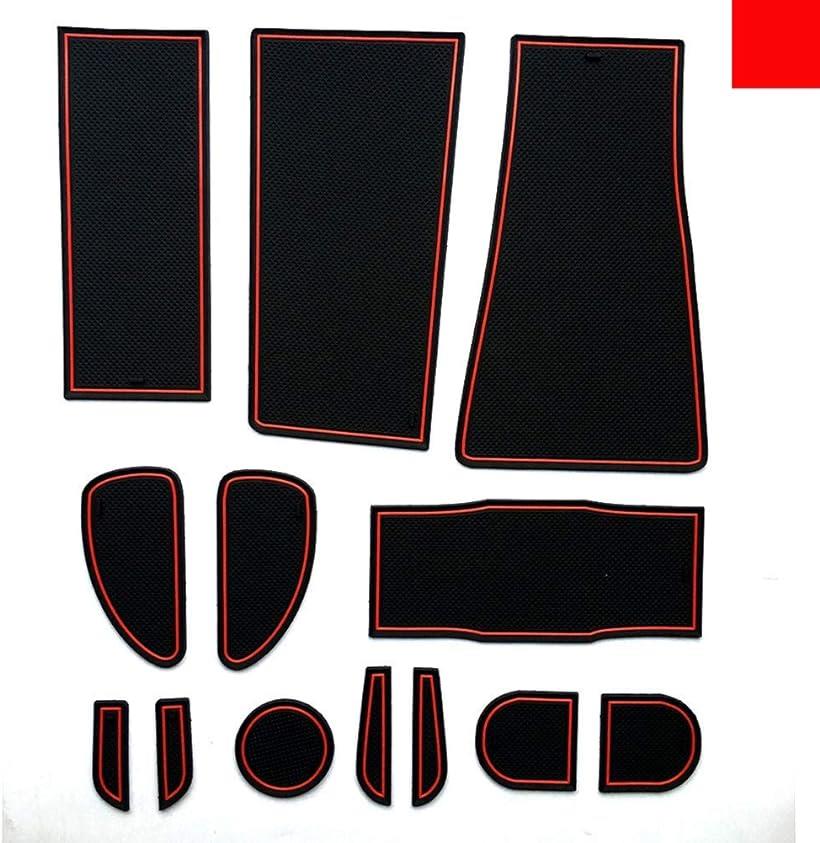 トヨタ プリウス PRIUS 30系 インテリアラバーマット ノンスリップ 滑り止め レッド (レッド)