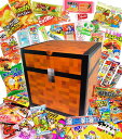 お菓子 駄菓子 詰め合わせ77種セット ドット箱がギチギチパンパン破裂寸前。お菓子詰め合わせ 個包装プレゼント イベント 子供が喜ぶ駄菓子詰め合わせ