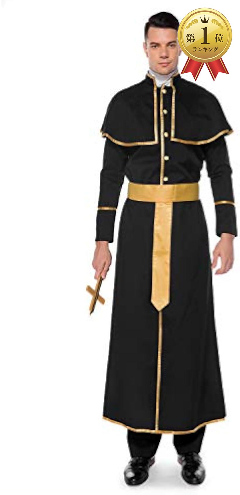  神父 コスプレ 宣教師 コスチューム 修道士 衣装 司祭 仮装 メンズ キリスト Lサイズ