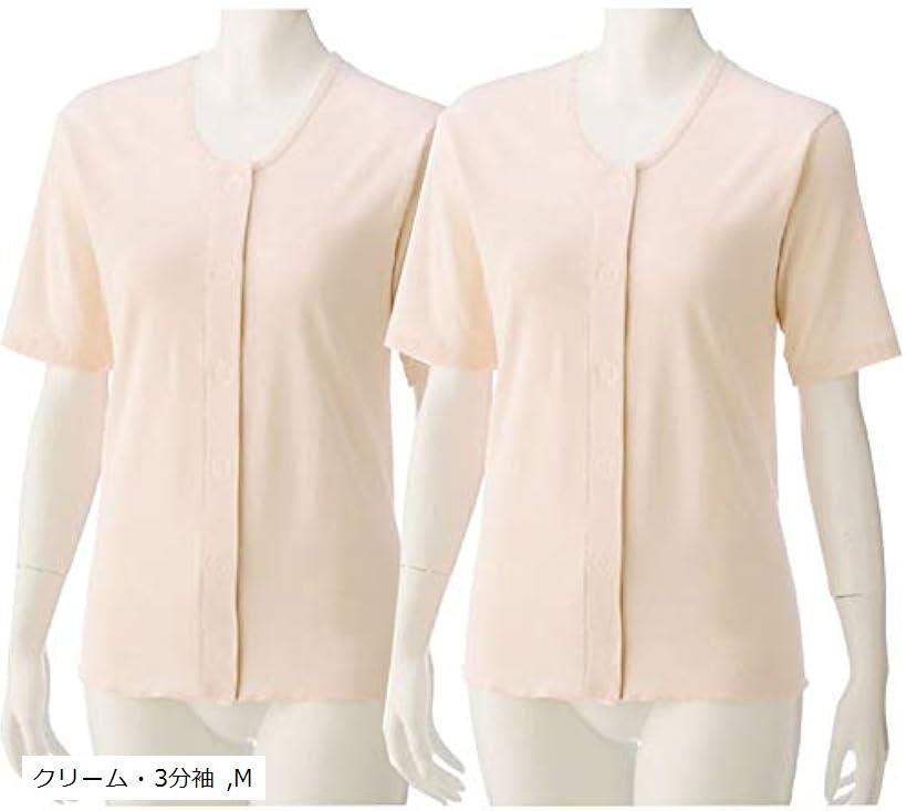 ڳŷ󥭥1ޡ۲ȩ ץ饹åۥå 2  ǥ 3ʬµ 7ʬµ 餯餯ȩ(꡼ࡦ3ʬµ, M)